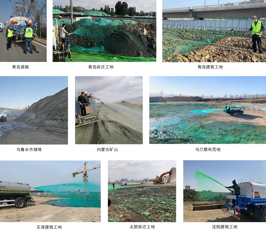 1624340309213088.jpg 服務(wù)項目.jpg