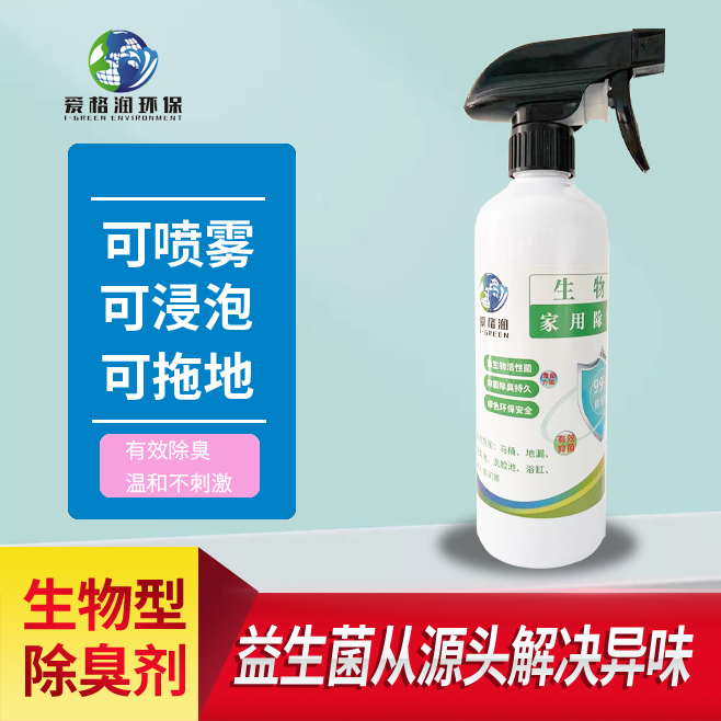 1628058899172853.jpg 01.jpg