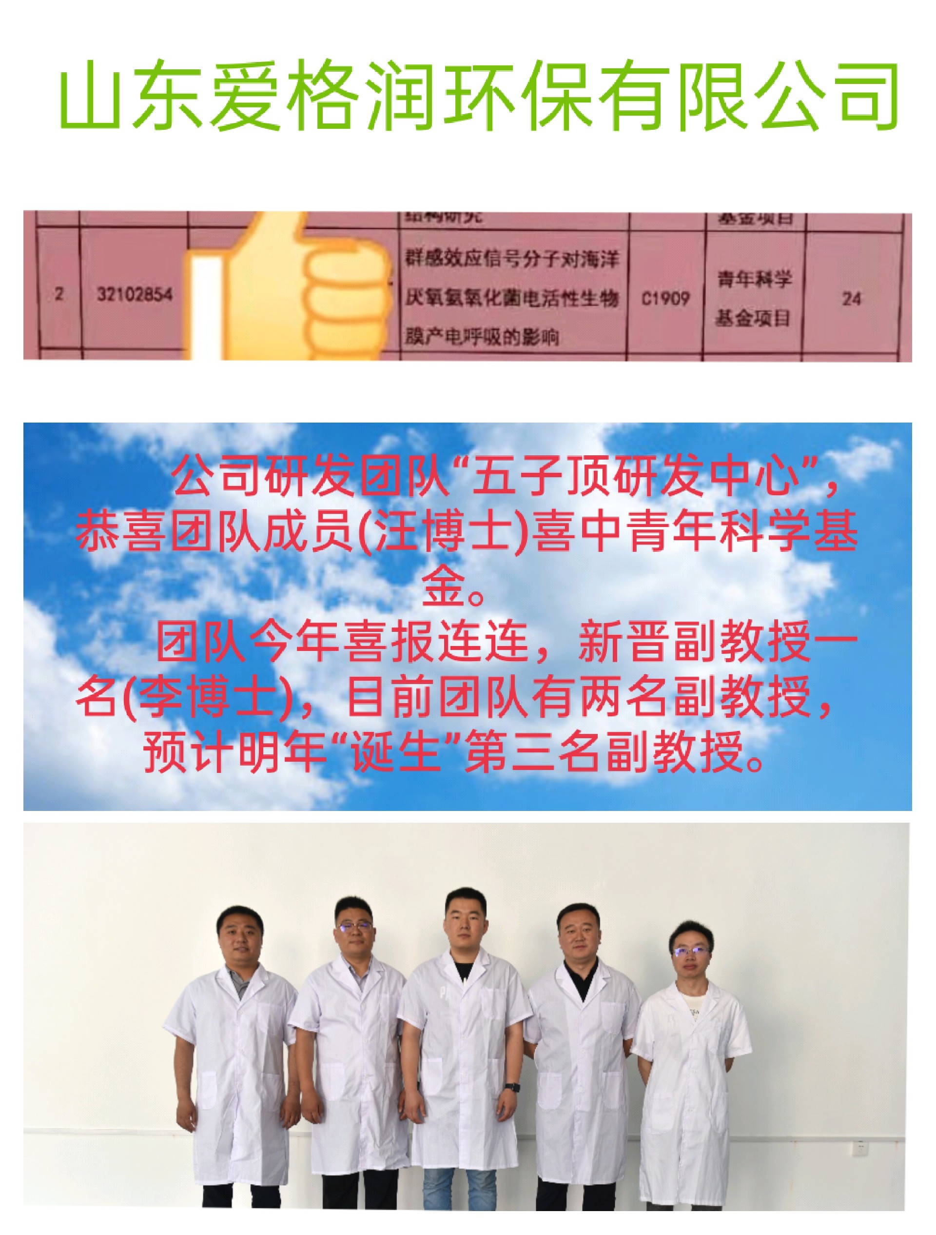 1629343305969223.jpg 8886e5ea3d36c121beccc2656cb6b7a.jpg