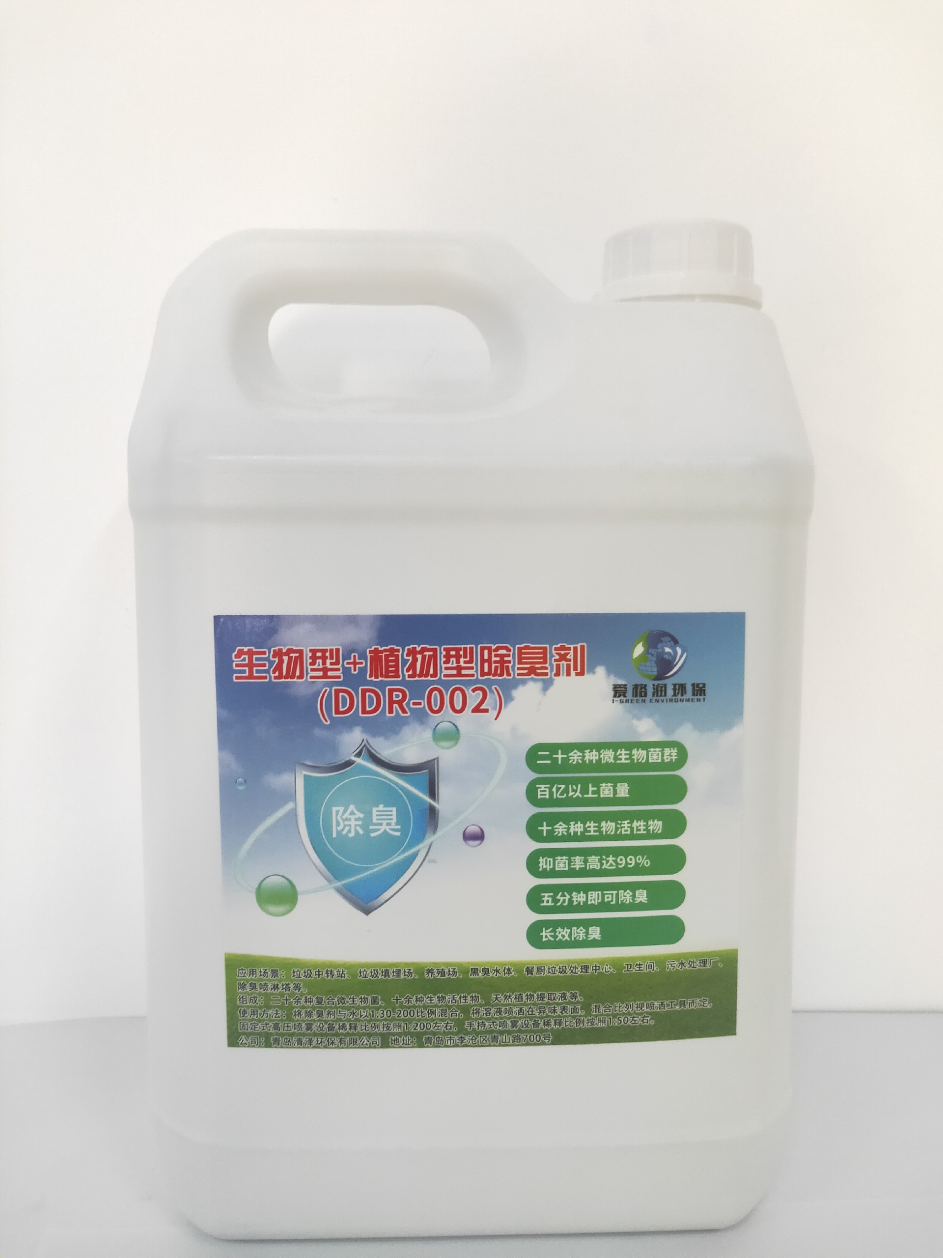 1630899661142174.jpg ea6cc6c288f6b4a4515c4538aad4618.jpg